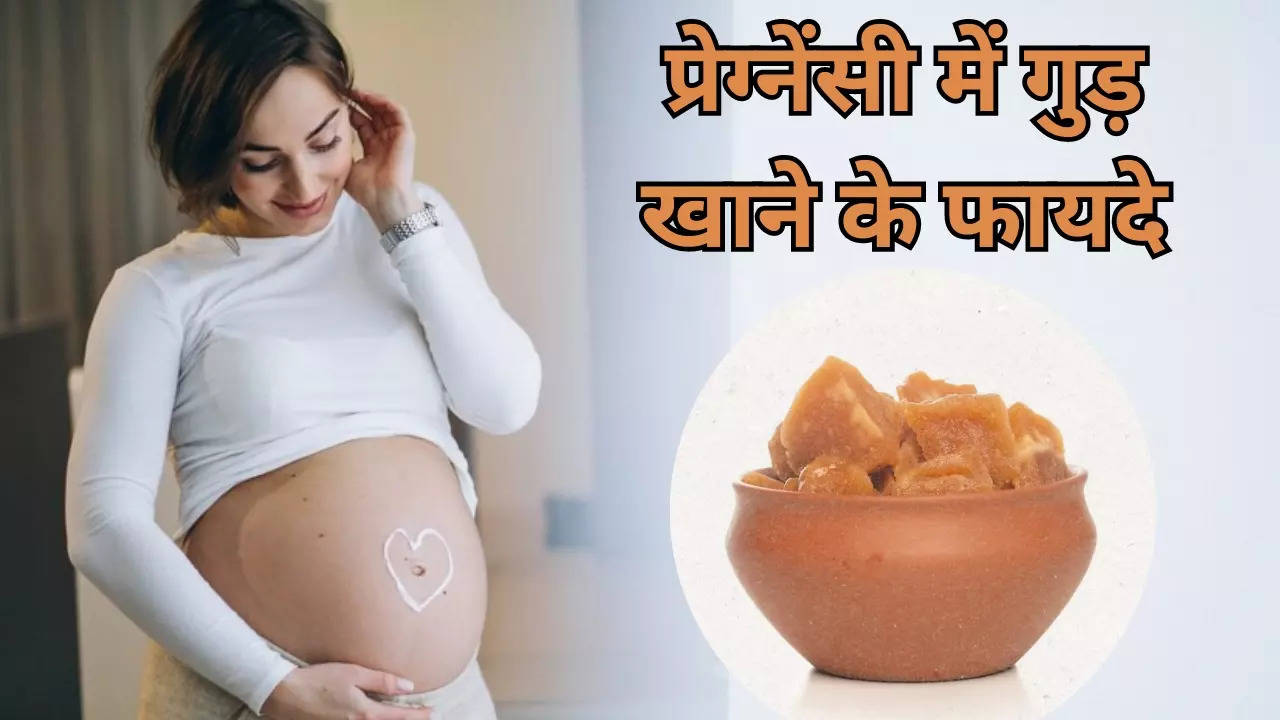 Benefits Of Jaggery During Pregnancy