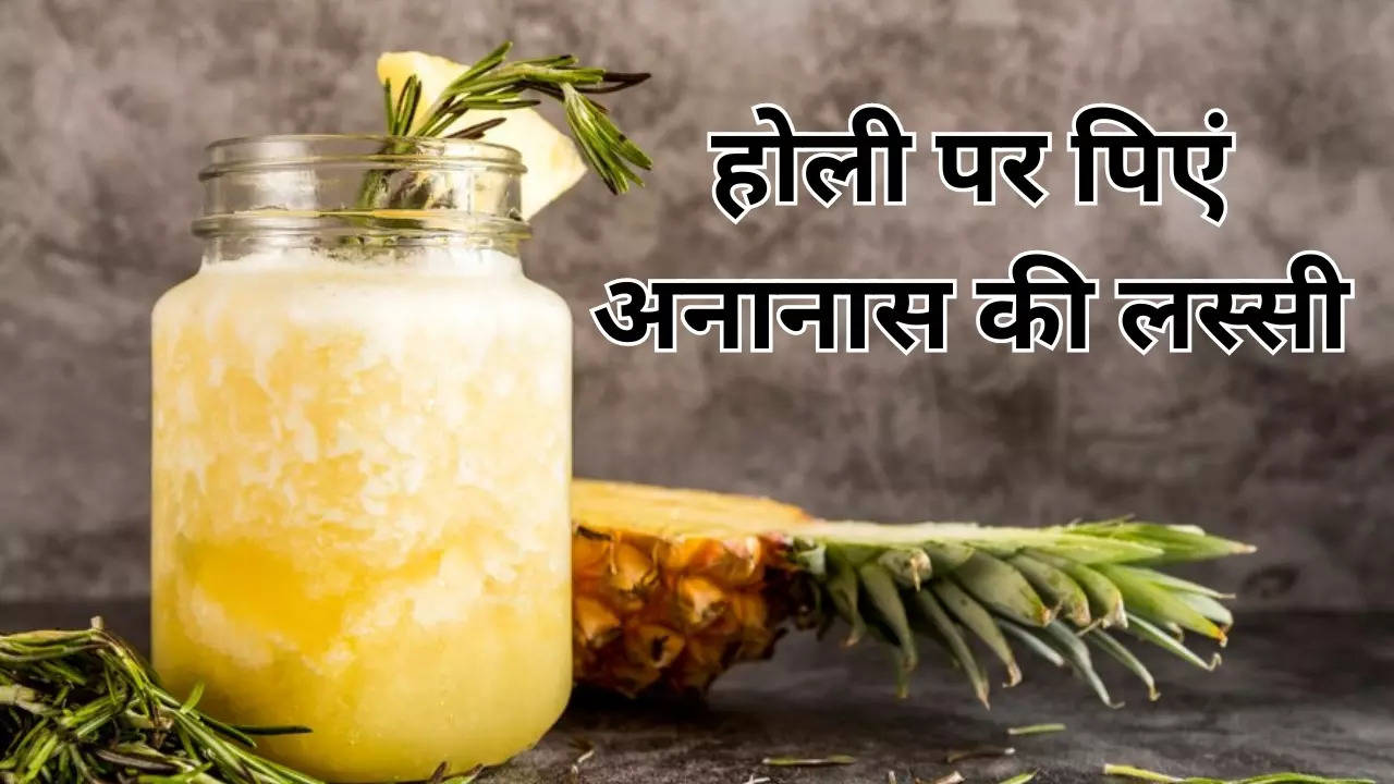 Benefits Of Pineapple Lassi