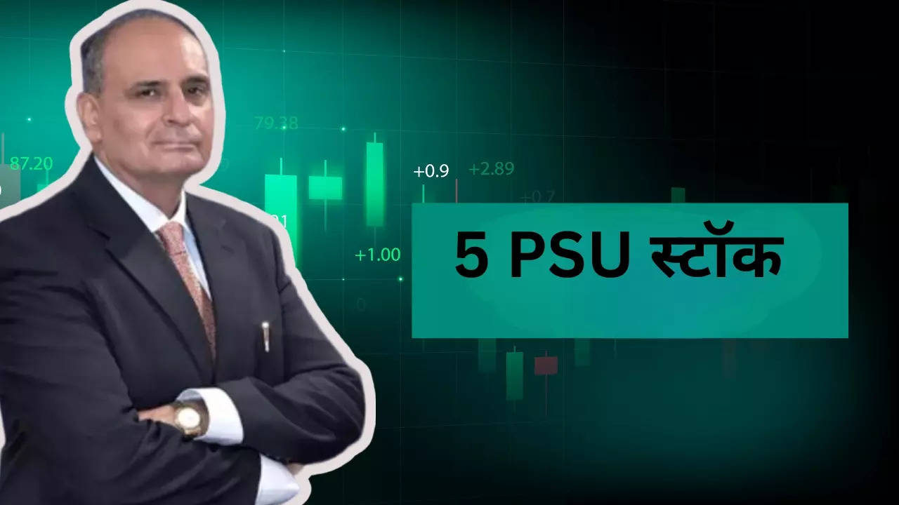 Sanjiv Bhasin recommendations top five psu picks