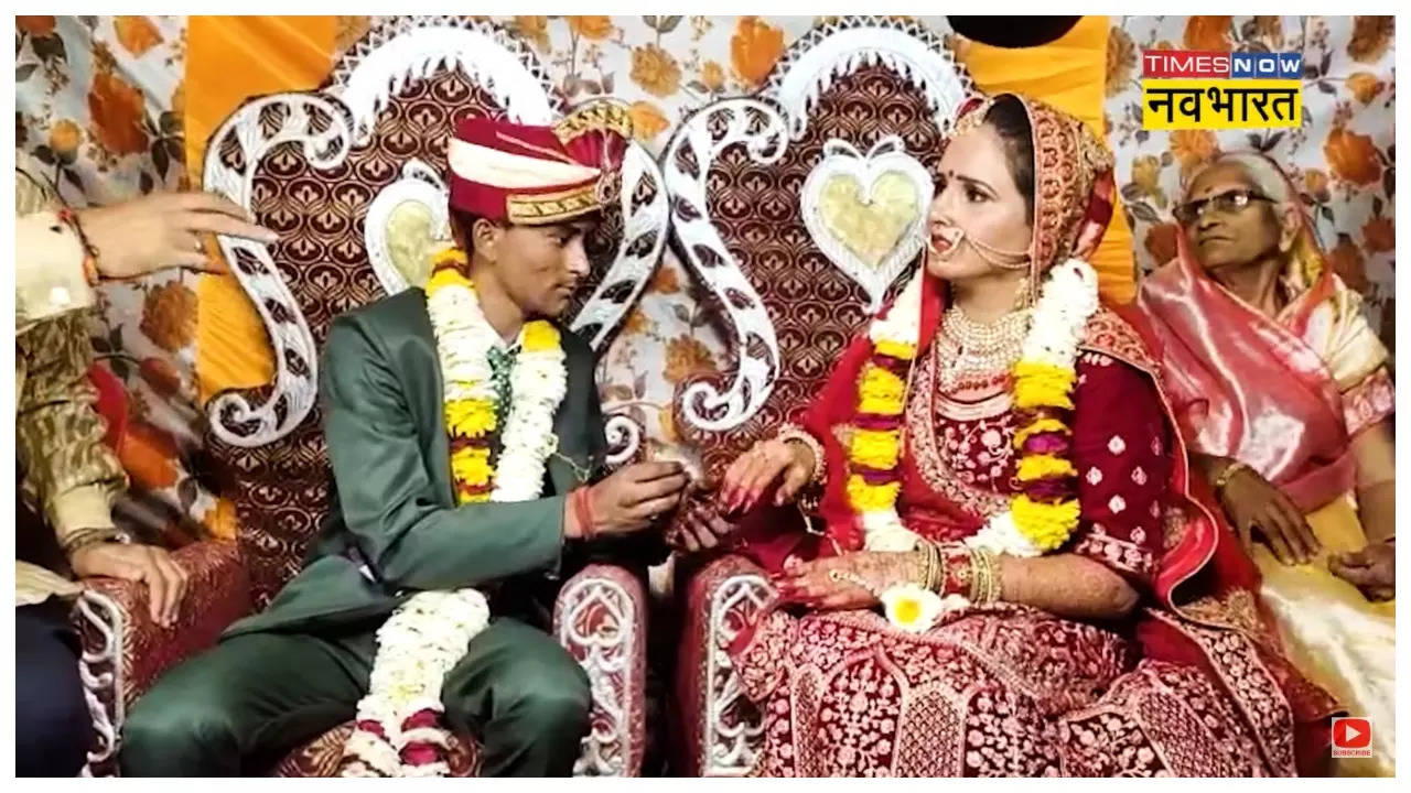 Seema Haider Marriage Video