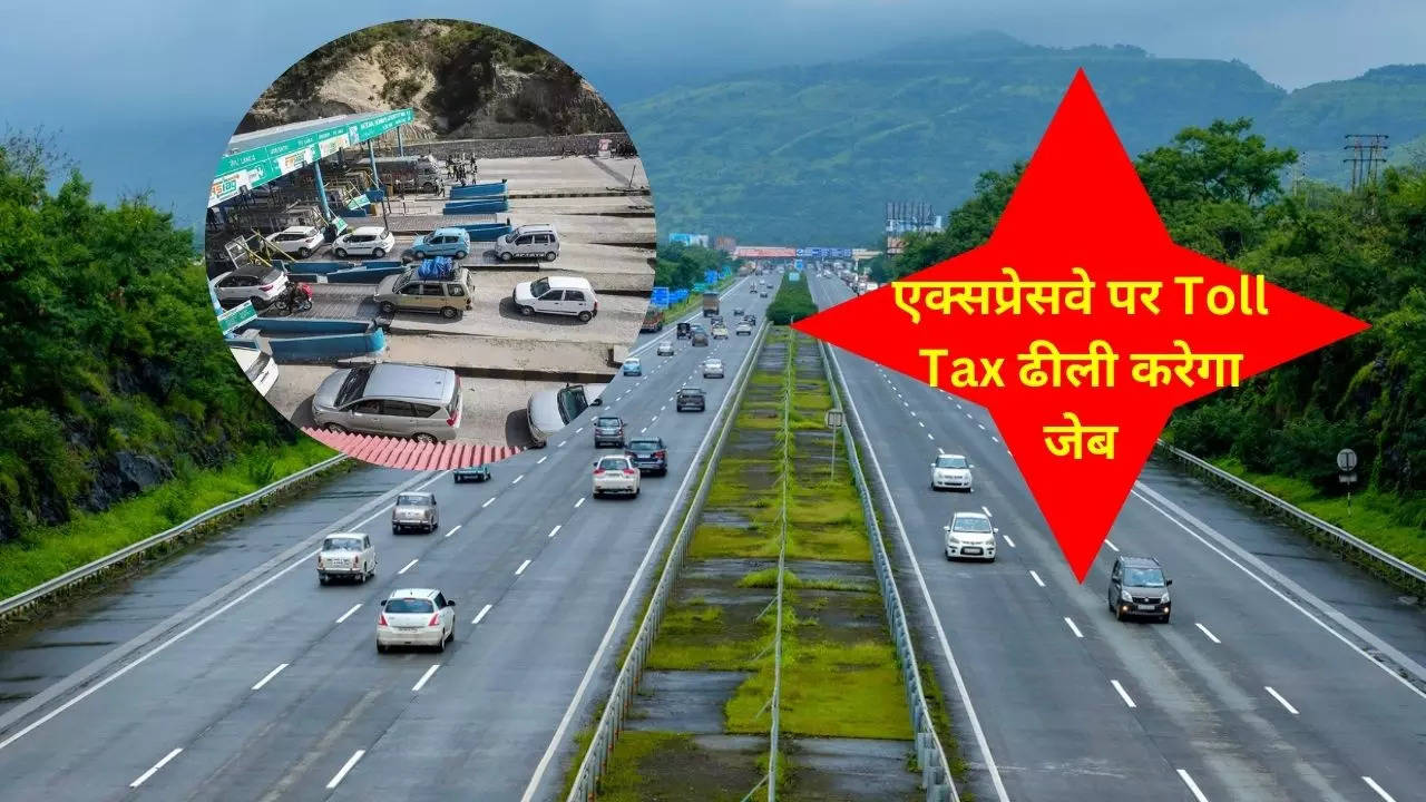 Toll Tax on Delhi Mumbai Expressway