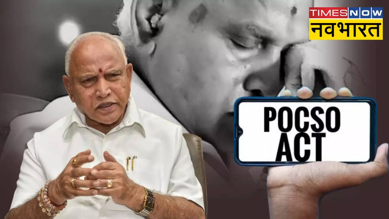 BS Yediyurappa, Sexual Assault, POCSO Act