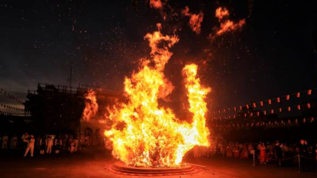 Holika Dahan 2024 Date And Time