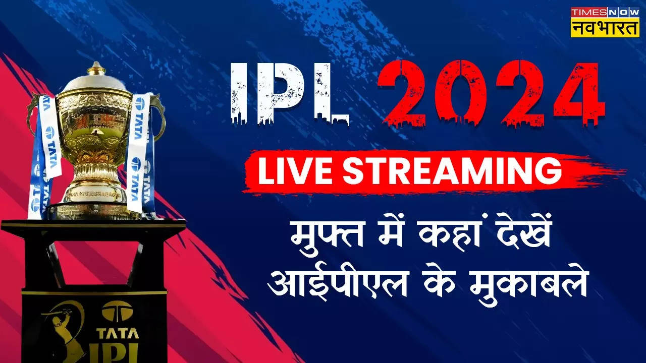 Ipl live streaming hindi on sale