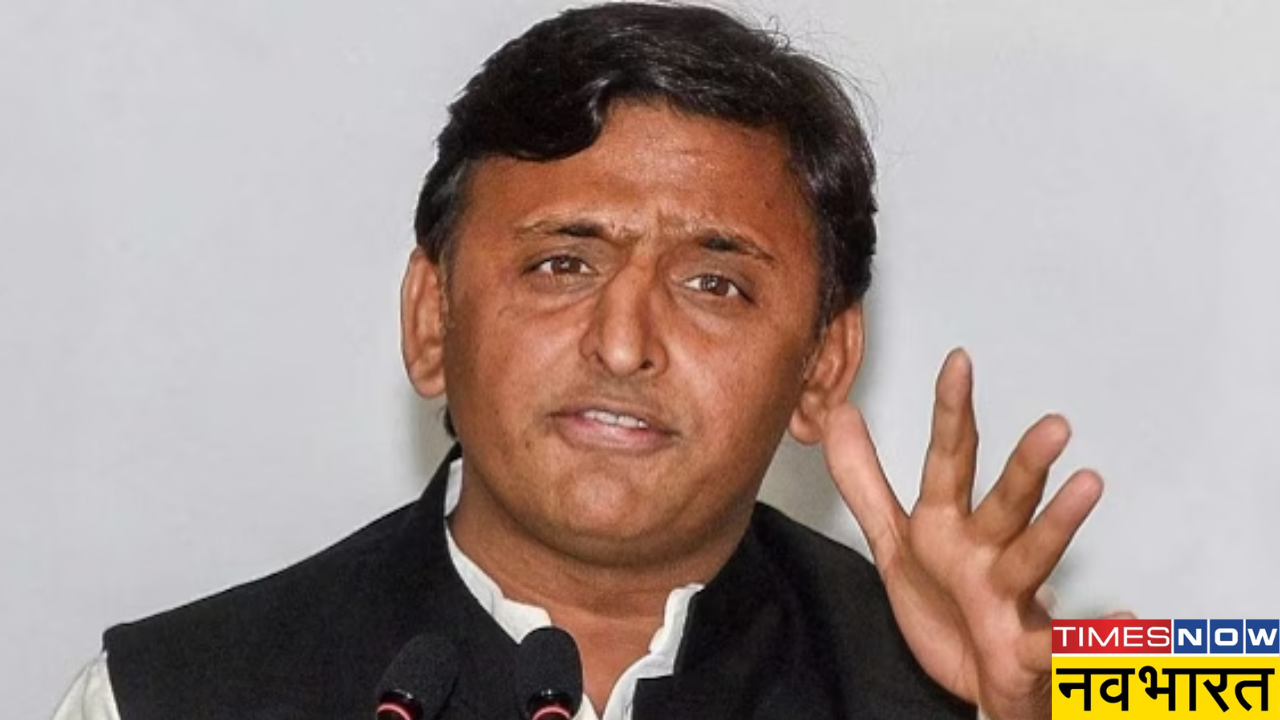 Akhilesh Yadav