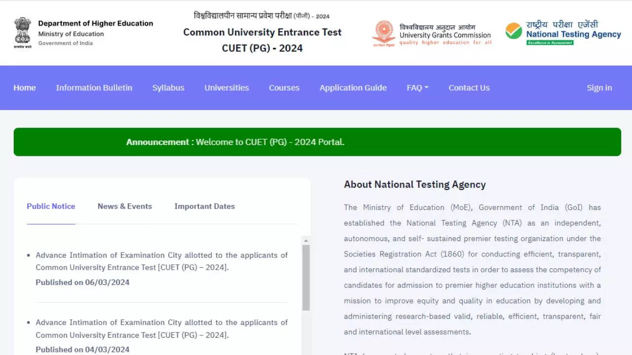 CUET PG Admit Card 2024: NTA CUET PG Hall Ticket For 19 March Exam ...