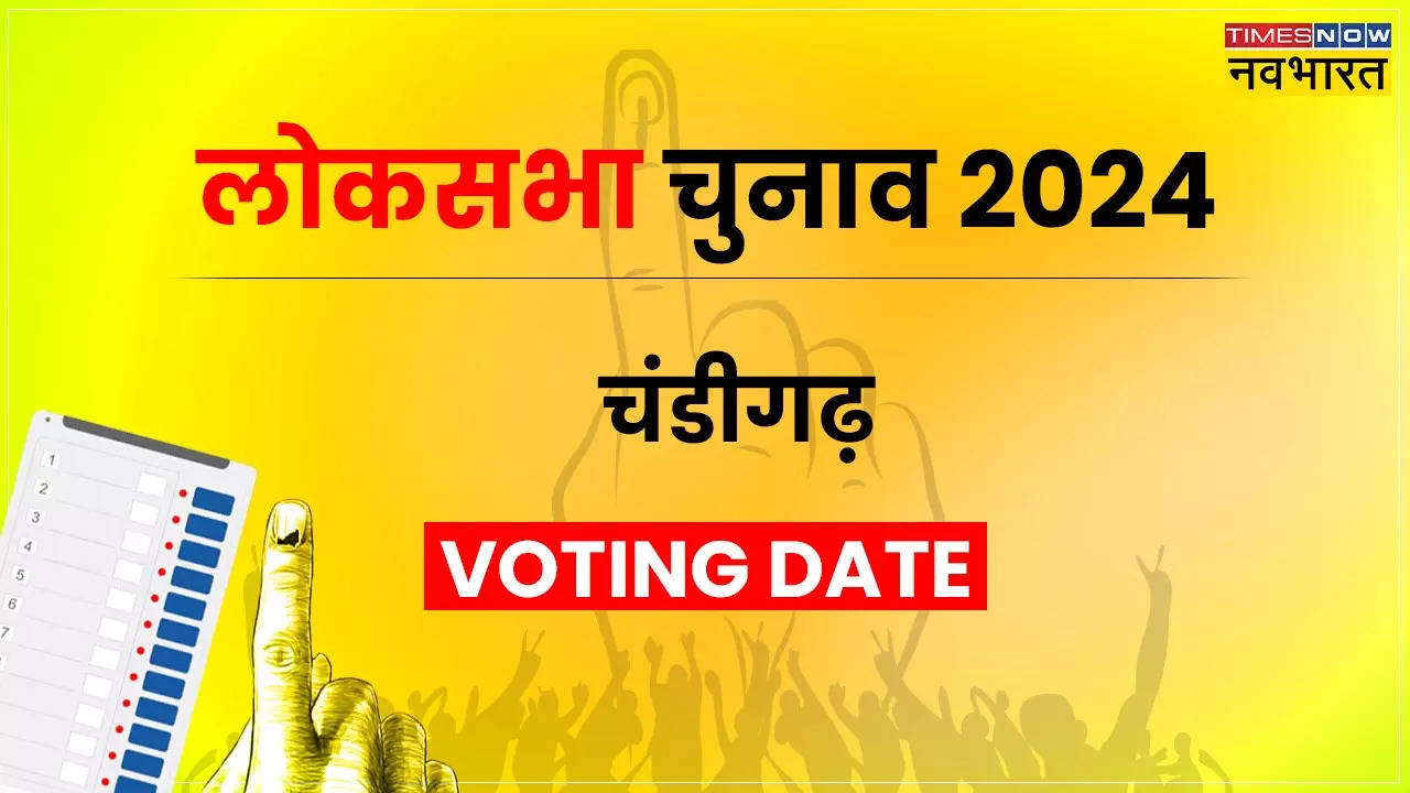 Chandigarh Lok Sabha Election