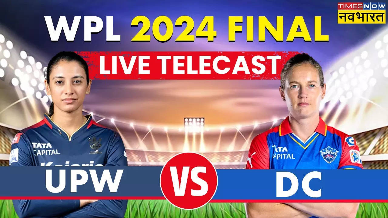 Watch Rcb Vs Dc Final Match Match Live Telecast Match Online Today