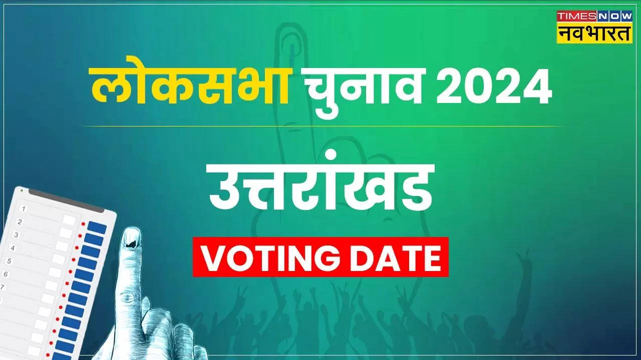 Uttrakhand election date