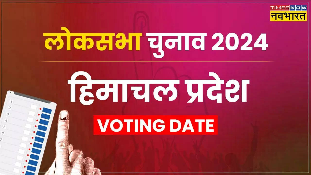 Himachal Pradesh election date