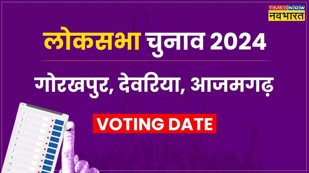 Loksabha Election Schedule 2024