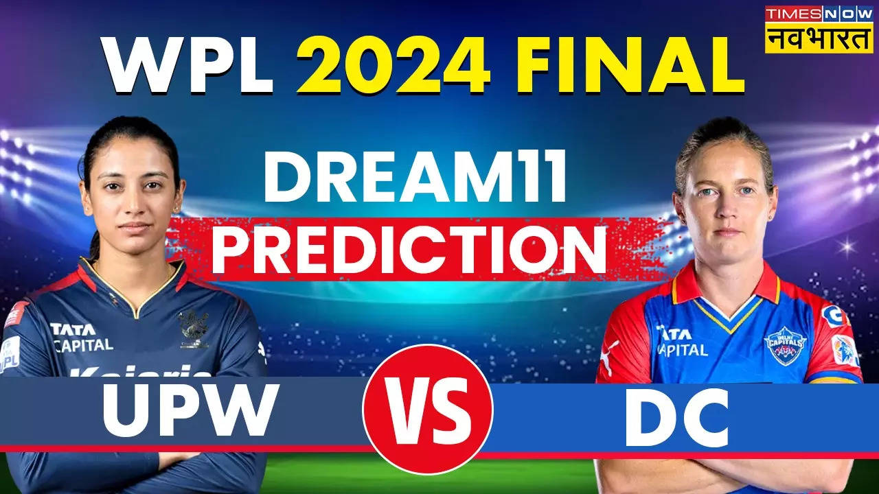 DC vs RCB Dream11 Prediction, DC vs RCB, DCW vs RCBW Final dream11, DCW vs RCBW Final dream 11 prediction, DCW vs RCBW Final Match Live, DCW vs RCBW Final News, DCW vs RCBW Final Updates, DCW vs RCBW Final Latest Updates, DCW vs RCBW Final WPL, WPL 2024, DCW vs RCBW Womens Premier League, Womens Premier League 2024, Dream11 Fantasy Tips, Dream11 Latest News, Delhi Capitals Women vs Royal Challengers Bangalore Women, Delhi Capitals Women vs Royal Challengers Bangalore Women Final Dream11 Latest, DCW vs RCBW Final Dream11 Prediction Captain and Vice-Captain,