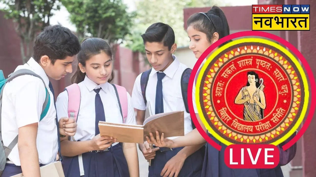 Bihar Board 12th Result 2024 LIVE