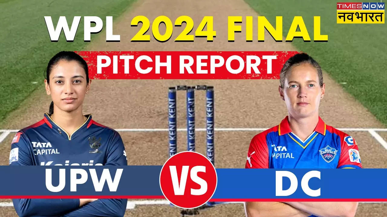 DC vs RCB Pitch Report,  WPL, WPL 2024, WPL 2024 Final, DC vs RCB, DC-W vs RCB-W, Mumbai Indians vs Royal Challengers Bangalore, MI vs RCB Final Match, Delhi Capitals Women vs Royal Challengers Bangalore Final Match, WPL 2024 Playoffs, DC vs RCB Pitch Report, Delhi Capitals Women vs Royal Challengers Bangalore Pitch Report, DC-W vs RCB-W Final Pitch Report, Delhi Capitals Women vs Royal Challengers Bangalore Women Pitch Report, Delhi Weather, Delhi Weather Today, Arun Jaitley Stadium Delhi, Arun Jaitley Stadium Pitch Report, Pitch Report Today, WPL 2024 Today Final Match Pitch Report, Womens Premier League,