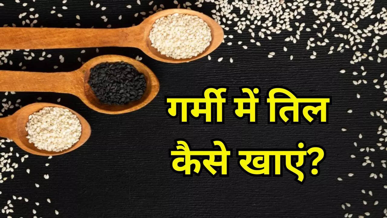 Benefits Of Sesame Seeds In Summer