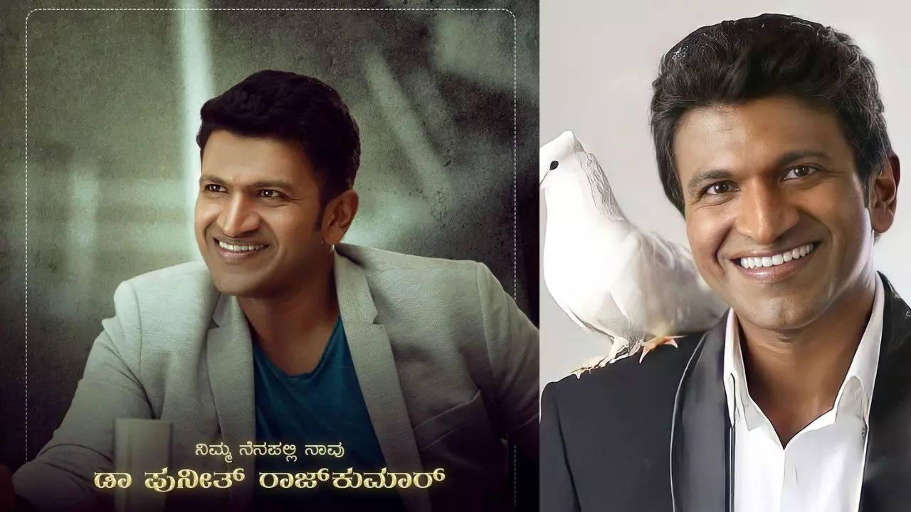 Puneet Rajkumar Birth Anniversary