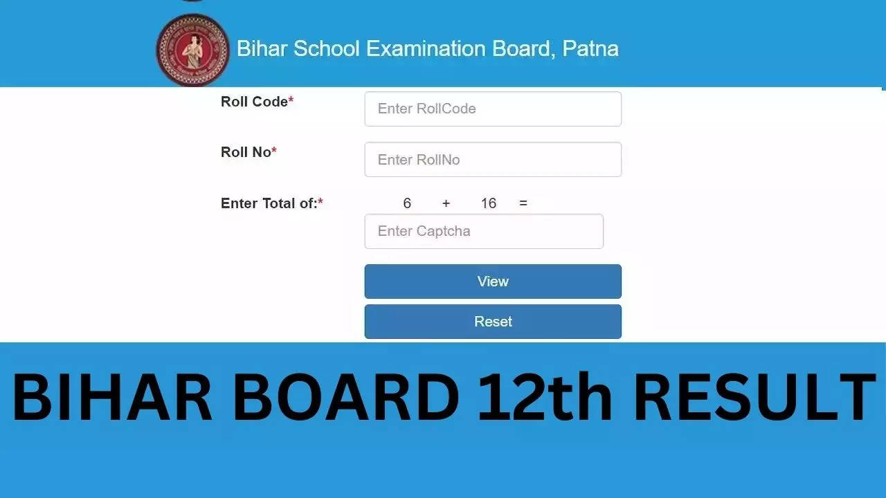 Bihar Board 12th Result Date And Time, Kab Aayega bseb Bihar inter