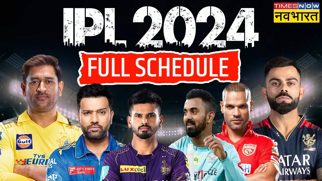 IPL 2024 Schedule, ipl 2024, ipl 2024 schedule, ipl full schedule 2024, ipl schedule 2024, ipl 2024 fixtures, ipl 2024 match list, ipl 2024 date, ipl 2024 schedule announced, ipl 2024 match timings, Kab se shuru hoga IPL 2024, kitne baje se shuru Hoga IPL, ipl 2024, ipl 2024 schedule, ipl full schedule 2024,