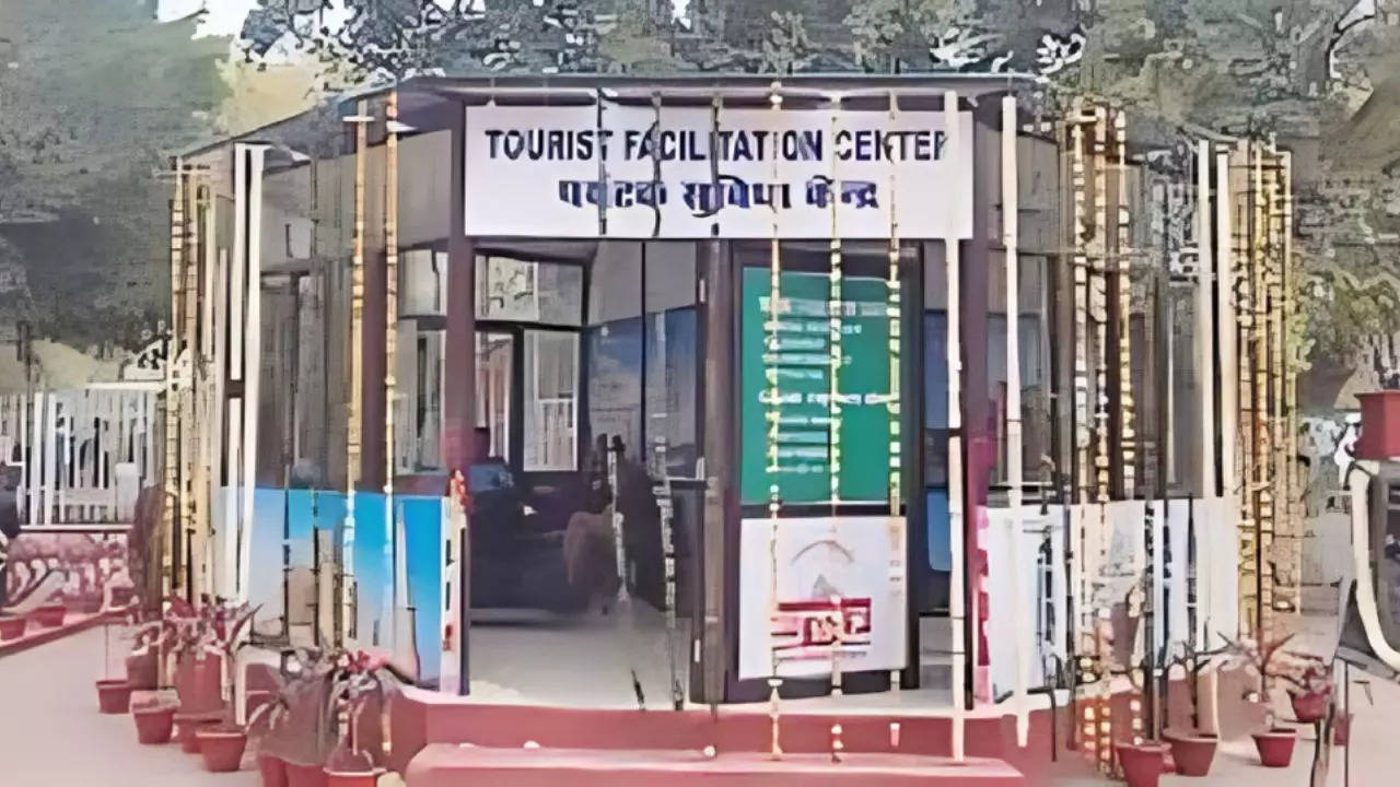 Facility center