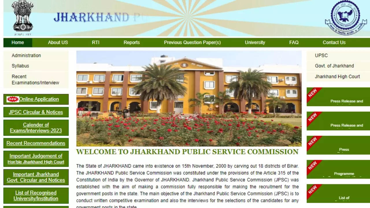 JPSC CCE Answer Key 2024, Jharkhand CCE Answer Key 2024