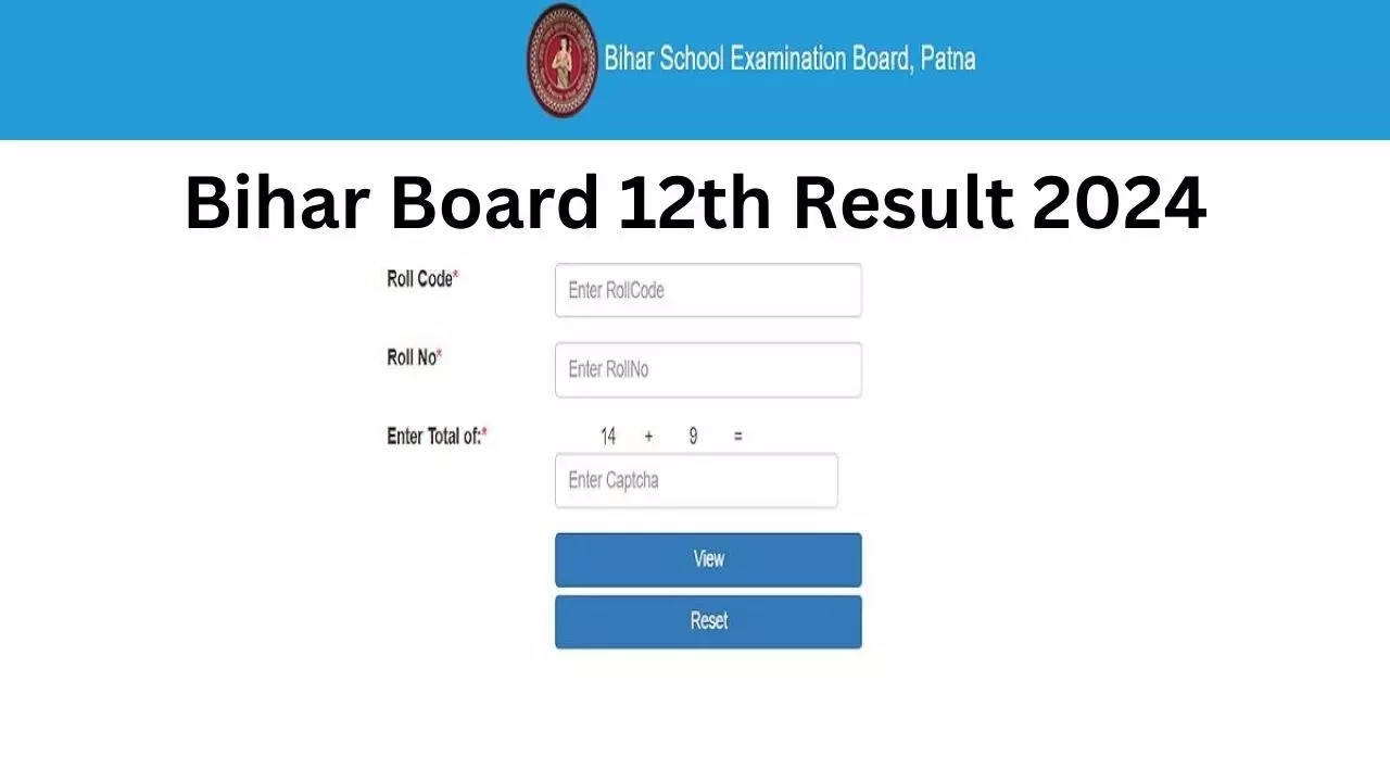 Bihar Board 12th Result Kab Aayega on biharboardonline.bihar.gov.in,  theboardresults.in, biharboard.ac.in, bsebssresult.com, onlinebseb.in |  एजुकेशन News, Times Now Navbharat