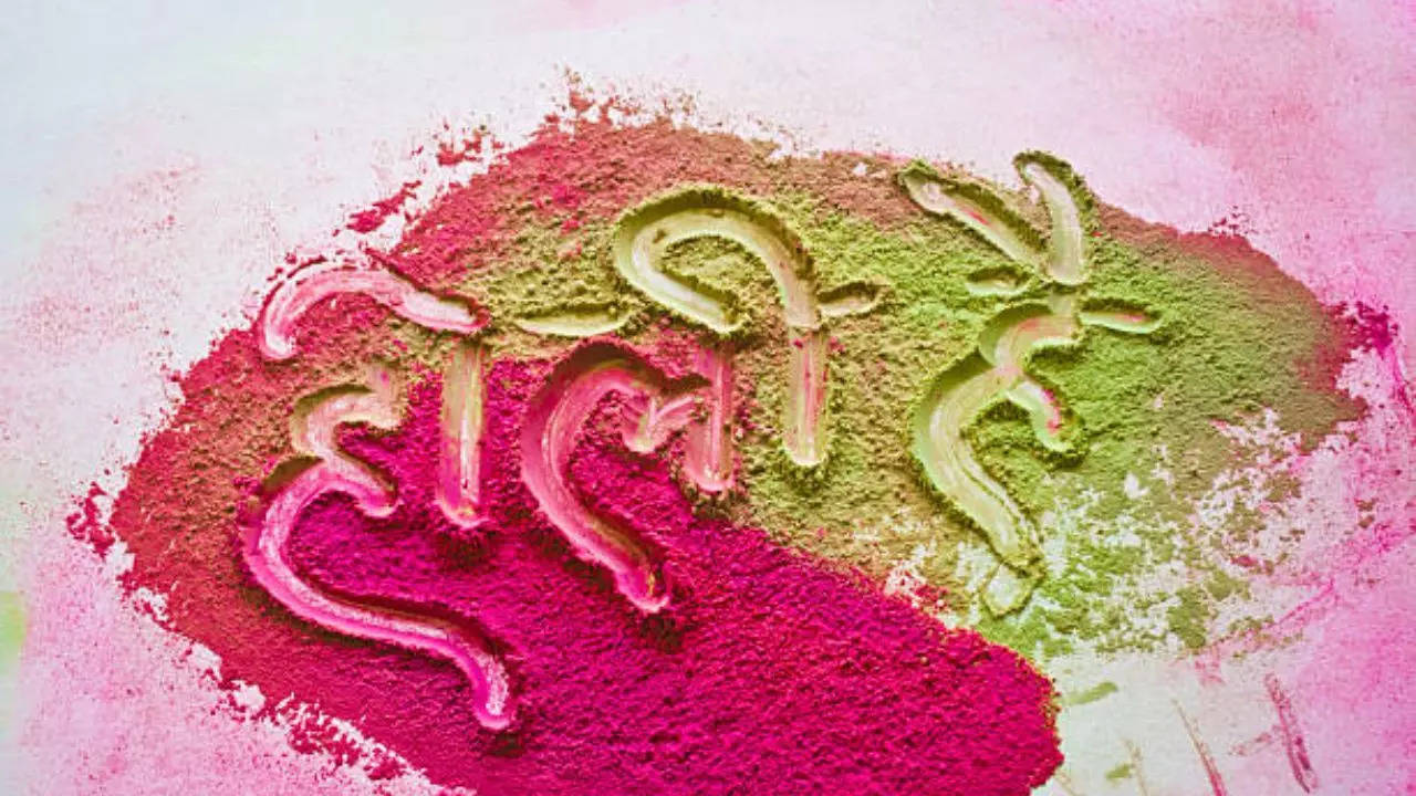 Holi Bhojpuri Wishes