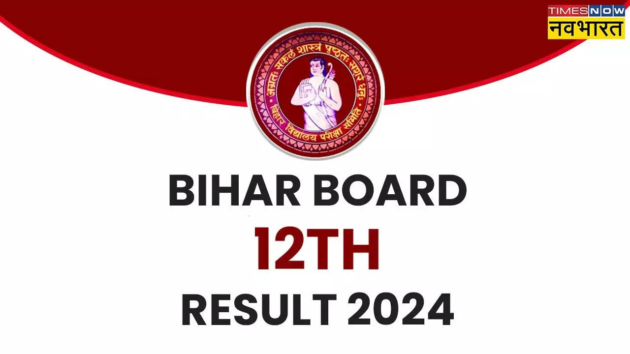 Bihar Board 12th Result 2024 last year