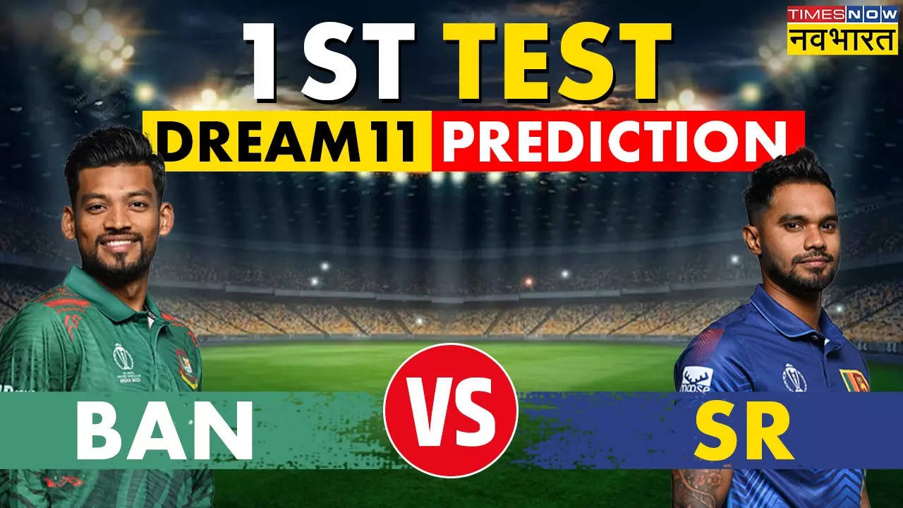 BAN vs SL, BAN vs SL 1st Test dream11, BAN vs SL 1st Test dream 11 prediction, BAN vs SL 1st Test Match Live, BAN vs SL 1st Test News, BAN vs SL 1st Test Updates, BAN vs SL 1st Test Latest Updates, BAN vs SL 1st Test, Dream11 Fantasy Tips, Dream11 Latest News, Bangladesh vs Sri lanka, Bangladesh vs Sri lanka, Dream11 Latest, BAN vs SL 1st Test Dream11 Prediction Captain and Vice-Captain, BAN vs SL 1st Test Dream11 Prediction Backups, BAN vs SL 1st Test Dream11 Prediction Picks, BAN vs SL 1st Test dream11 prediction, BAN vs SL 1st Test dream11 prediction, BAN vs SL 1st Test dream11 prediction, BAN vs SL 1st Test dream11 prediction, dream11 prediction, BAN vs SL 1st Test dream11 team prediction, BAN vs SL 1st Test dream11 team, BAN vs SL 1st Test dream11, BAN vs SL 1st Test dream11 prediction,