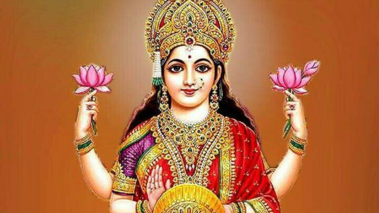 Lakshmi Jayanti 2024 Date