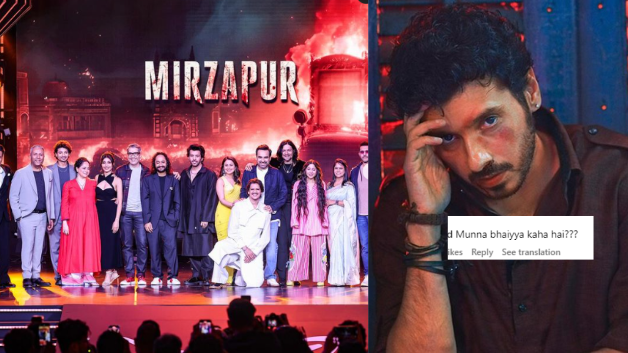 is Munna Bhaiya not Part of Mirzapur Season 3?