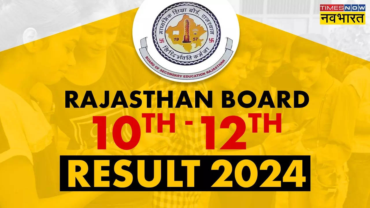 Rajasthan Board Result 2024.