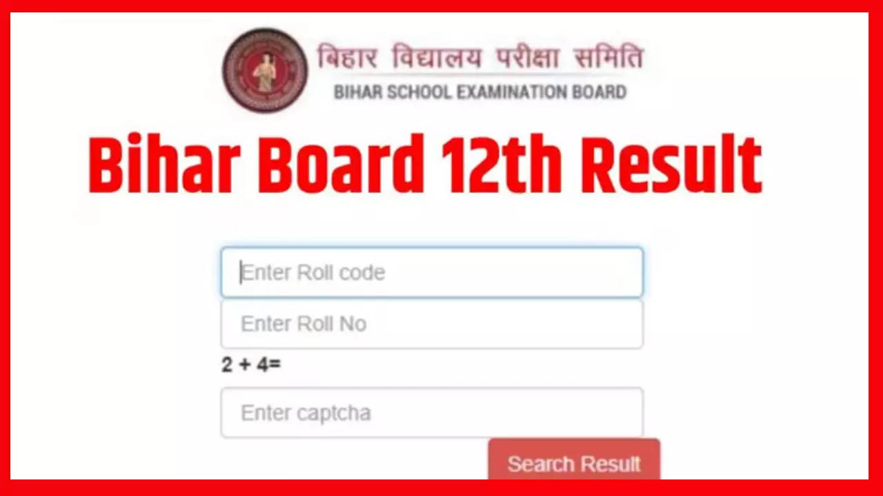 Bihar Board 12th Result 2024