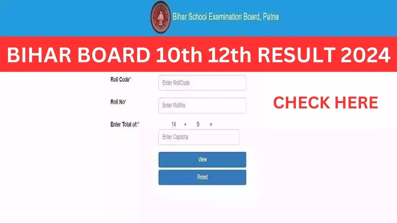 Bihar Board 10th Result 2024, Bihar Board 12th Result 2024