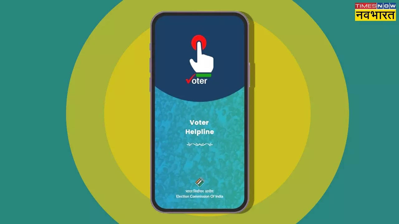 Voter Helpline App.