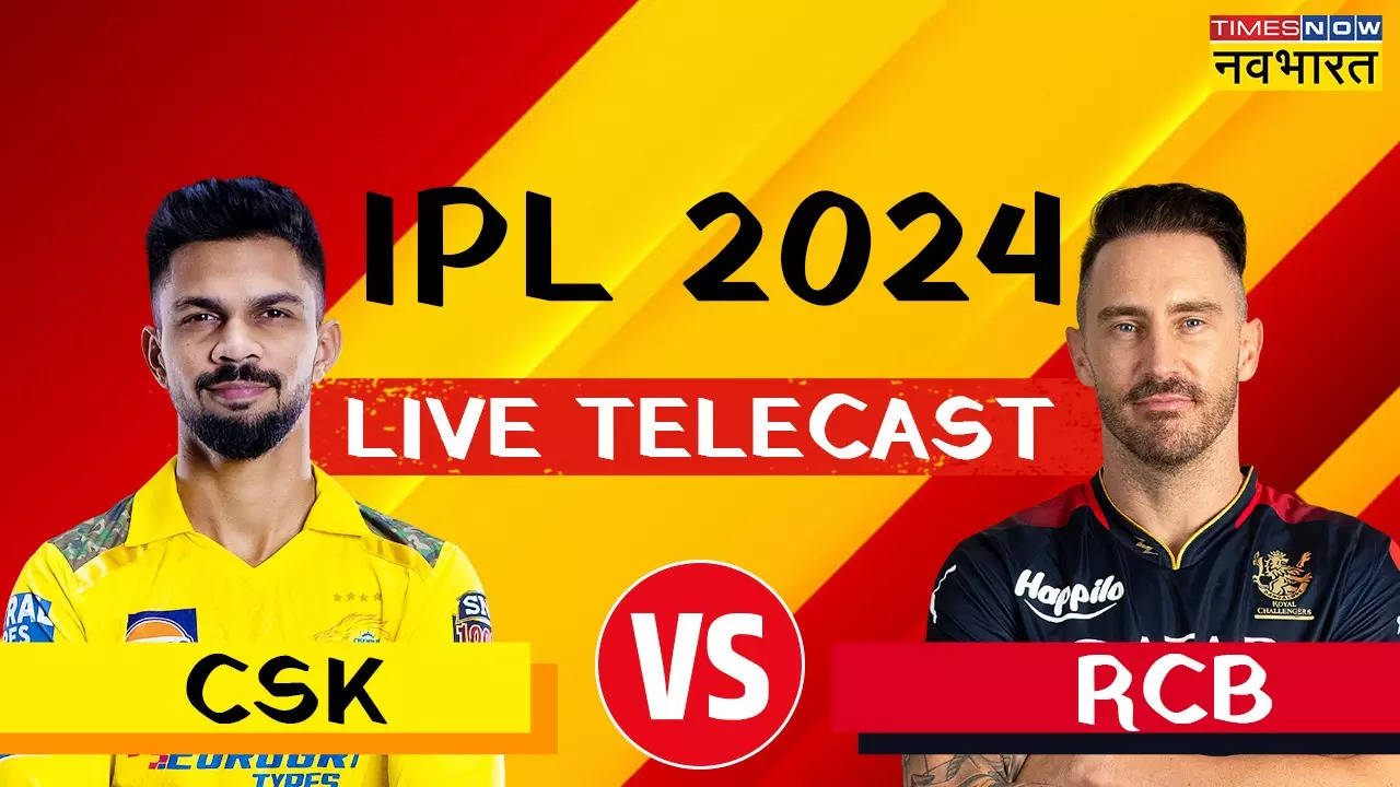 CSK VS RCB LIVE Telecast, CSK VS RCB, CSK VS RCB todays match live telecast, CSK VS RCB live streaming, CSK VS RCB live score streaming online, CSK VS RCB telecast channel, IPL Match telecast, CSK VS RCB live telecast, CSK VS RCB live telecast, CSK VS RCB telecast channel, Chennai Super Kings vs Royal Challengers Bengaluru, Chennai Super Kings vs Royal Challengers Bengaluru hindi news, Chennai Super Kings vs Royal Challengers Bengaluru Match, Chennai Super Kings vs Royal Challengers Bengaluru Online Streaming, Chennai Super Kings vs Royal Challengers Bengaluru live match, Chennai Super Kings vs Royal Challengers Bengaluru match information,