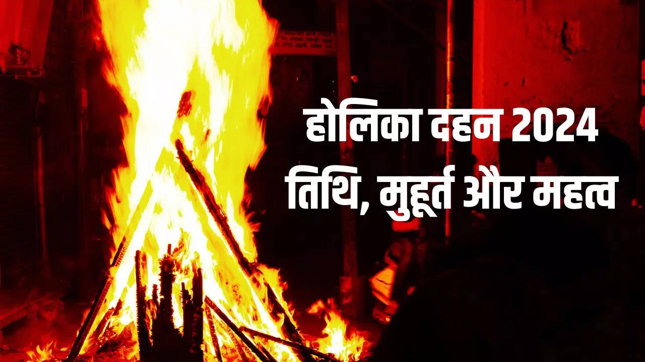 Holika Dahan 2024 Date, Puja Timings