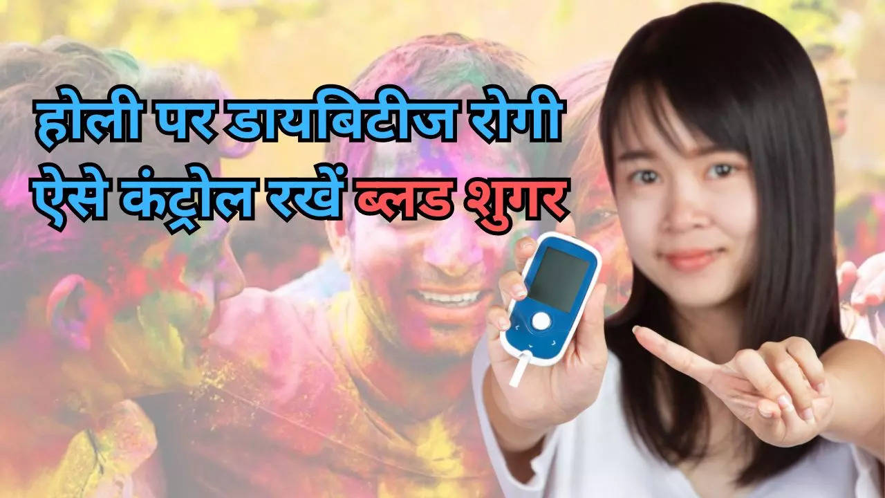 Holi Tips For Diabetes Patients