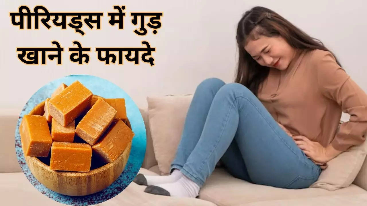 Benefits Of Jaggery During Periods