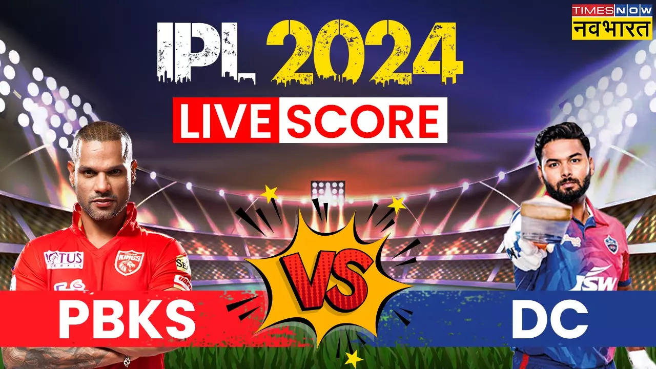 IPL 2024, PBKS Vs DC Highlights : सैम करन ने खेली आतिशी पारी, पंजाब किंग्स ने दिल्ली कैपिटल्स को 4 विकेट से हराया