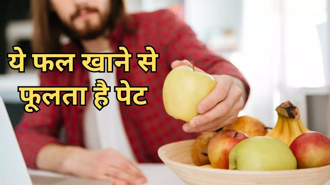 fruits that cause bloating in hindi, Which Fruits Cause Bloating, which