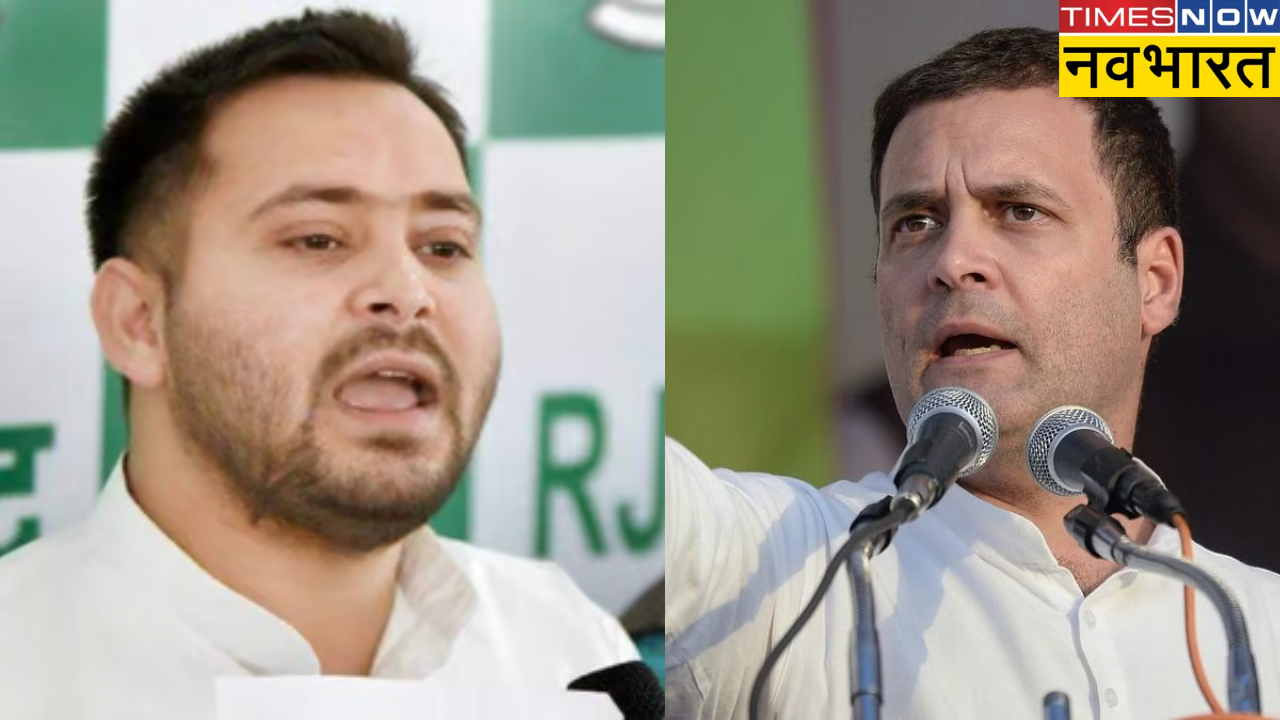 Rahul Tejashwi