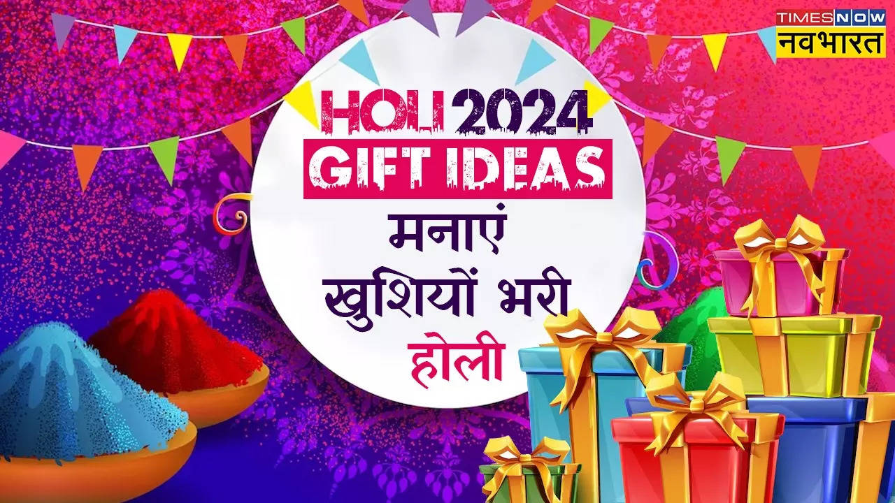 Holi 2024 Gift Ideas