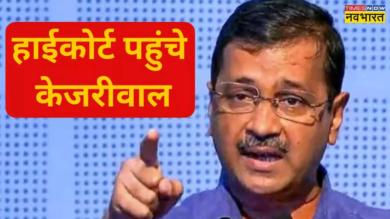 arvind Kejriwal