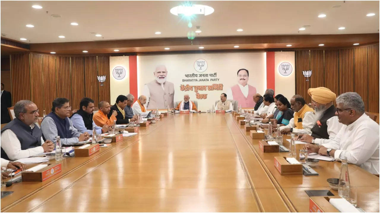 BJP CEC Meeting