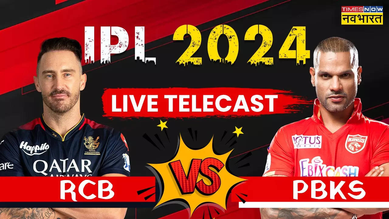 RCB VS PBKS LIVE Telecast, RCB VS PBKS, RCB VS PBKS todays match live telecast, RCB VS PBKS live streaming, RCB VS PBKS live score streaming online, RCB VS PBKS telecast channel, IPL Match telecast, RCB VS PBKS live telecast, RCB VS PBKS live telecast, RCB VS PBKS telecast channel, Royal Challengers Bengaluru vs Punjab Kings, Royal Challengers Bengaluru vs Punjab Kings hindi news, Royal Challengers Bengaluru vs Punjab Kings Match, Royal Challengers Bengaluru vs Punjab Kings Online Streaming,