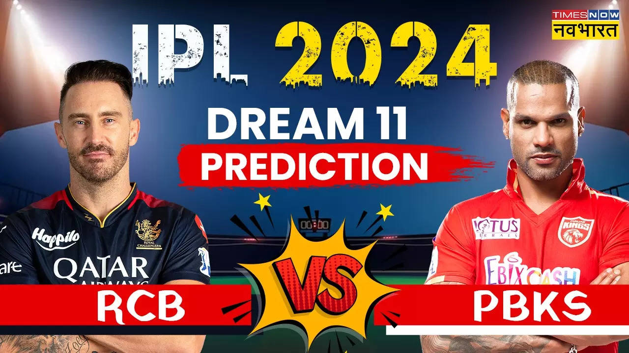 RCB vs PBKS Dream11 Prediction, PBKS vs DC, RCB VS PBKS dream11, RCB VS PBKS dream 11 prediction, RCB VS PBKS Match Live, RCB VS PBKS News, RCB VS PBKS Updates, RCB VS PBKS Latest Updates, RCB vs CSK, Dream11 Fantasy Tips, Dream11 Latest News, Royal Challengers Bengaluru vs Punjab Kings live match, Royal Challengers Bengaluru vs Punjab Kings match information, Royal Challengers Bengaluru vs Punjab Kings info,