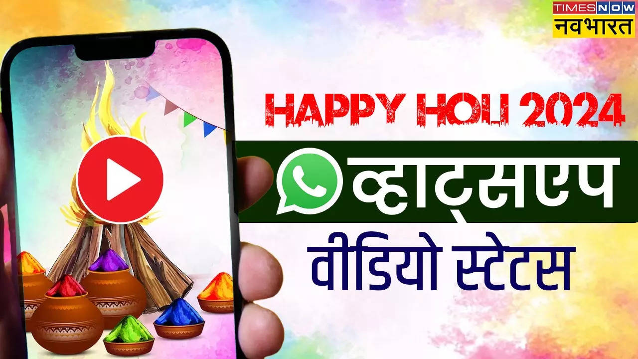 Happy Holi 2024 Wishes Whatsapp Status Video