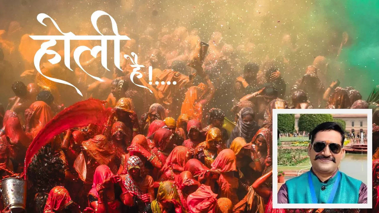 Holi Meaning, ​Holi 2024, Happy Holi 2024