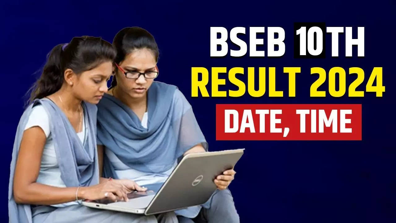 bihar board 10th result date time