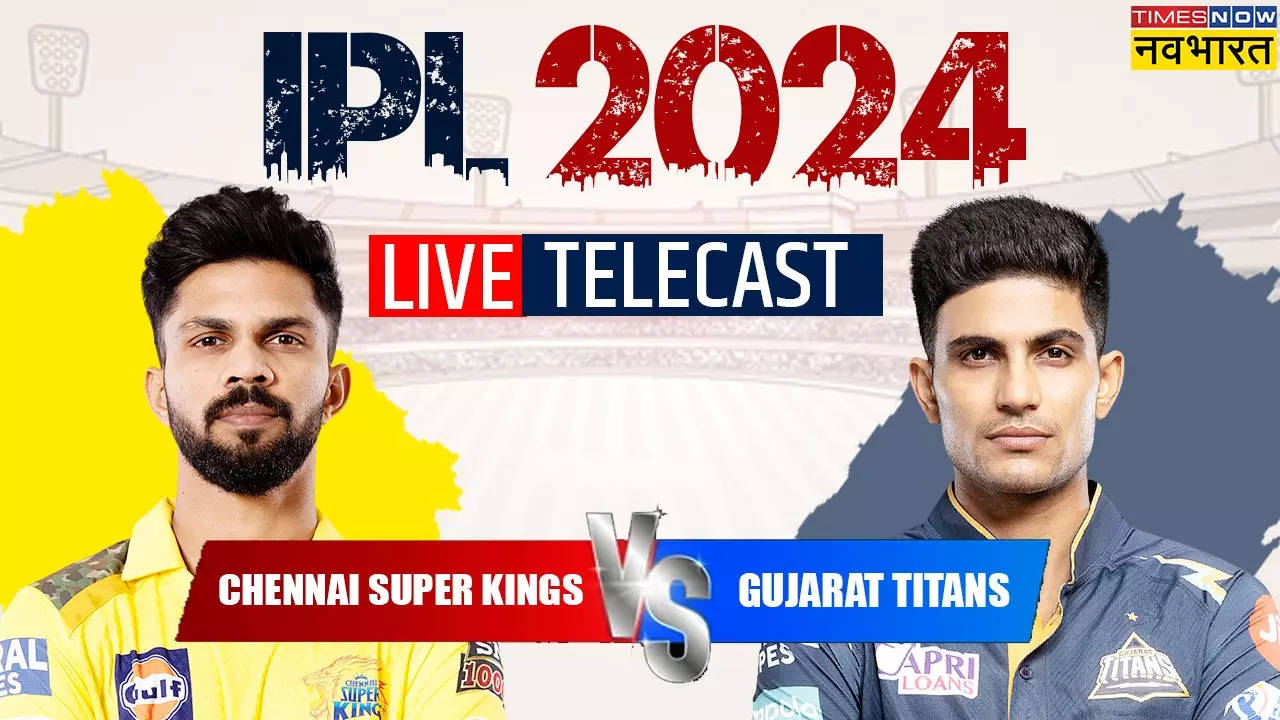 CSK VS GT LIVE Telecast, CSK VS GT, CSK VS GT todays match live telecast, CSK VS GT live streaming, CSK VS GT live score streaming online, CSK VS GT telecast channel, IPL Match telecast, CSK VS GT live telecast, CSK VS GT live telecast, CSK VS GT telecast channel, Chennai Super Kings vs Gujarat Titans, Chennai Super Kings vs Gujarat Titans hindi news, Chennai Super Kings vs Gujarat Titans Match,